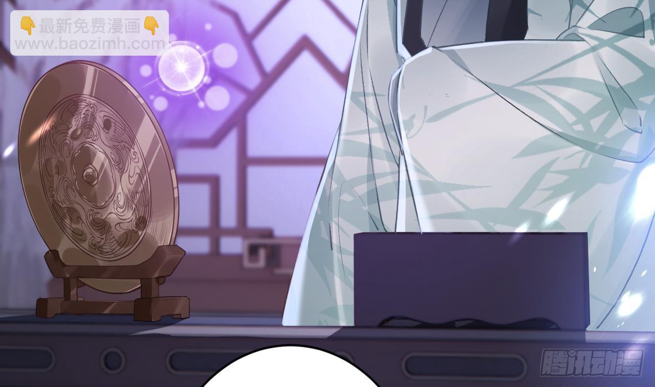 第31话  你赢不了我的(1/2)-第35话