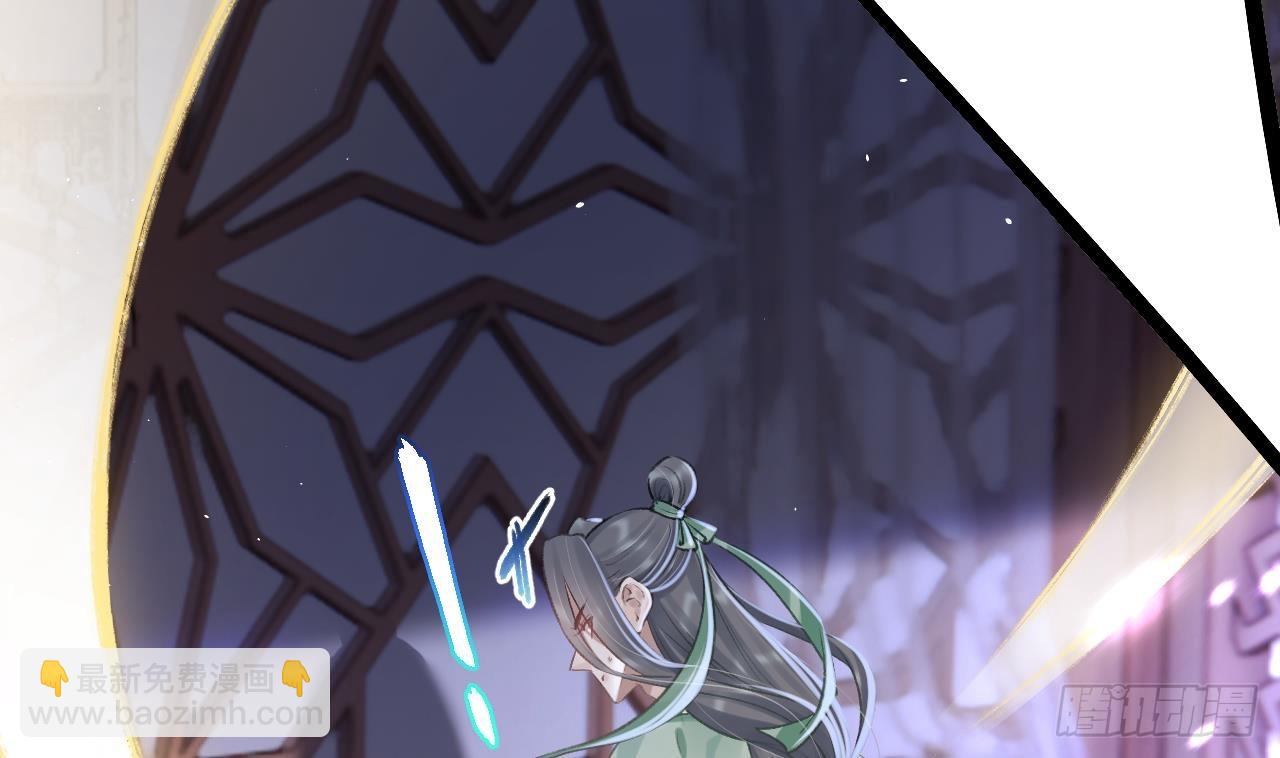 第31话  你赢不了我的(1/2)-第35话