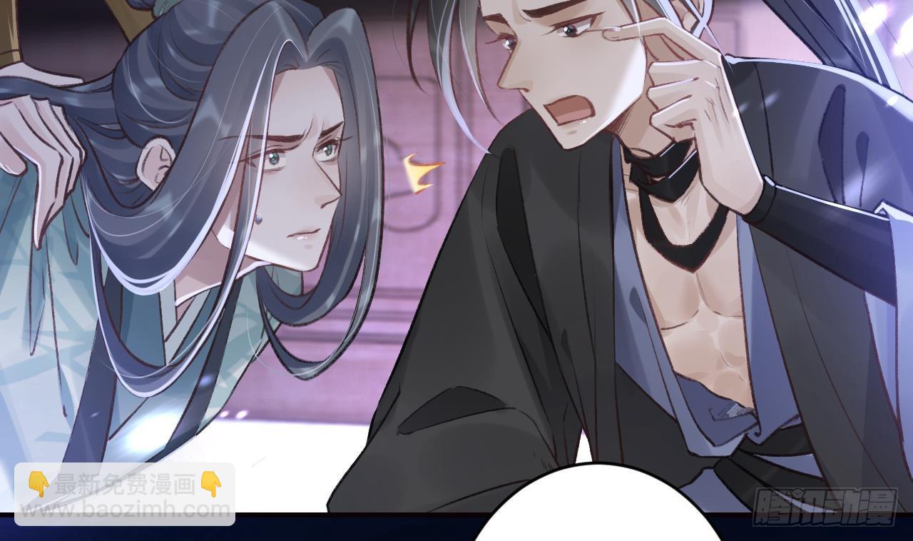 第31话  你赢不了我的(1/2)-第35话