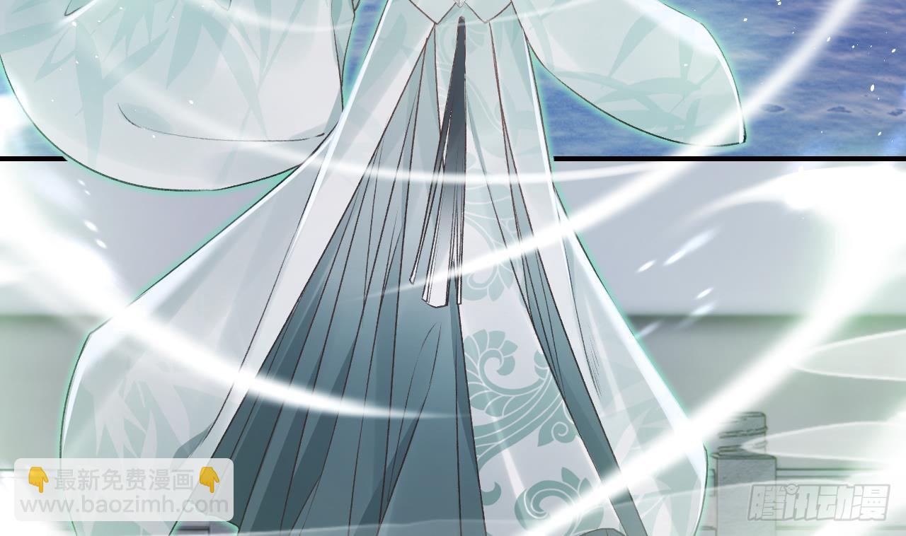 第31话  你赢不了我的(1/2)-第35话