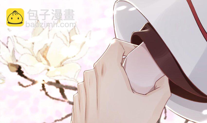 36 第32话  不舒服吗？(1/2)-第37话