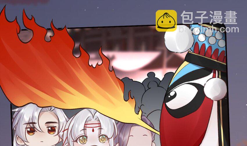 36 第32话  不舒服吗？(1/2)-第37话