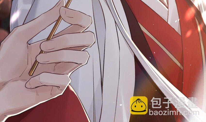 36 第32话  不舒服吗？(1/2)-第37话