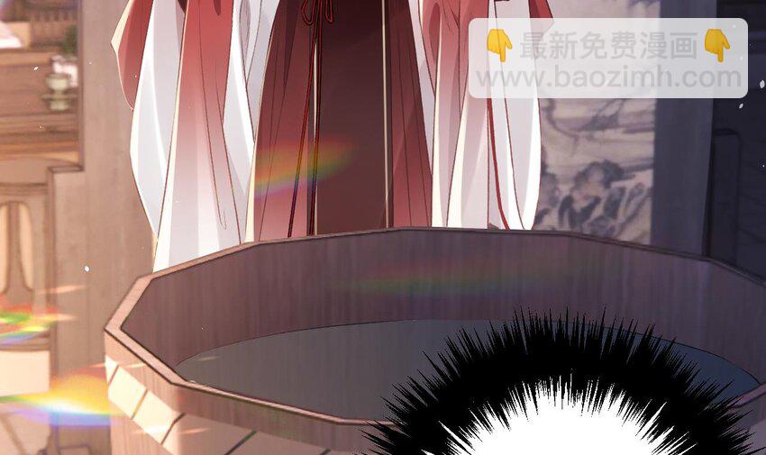 36 第32话  不舒服吗？(1/2)-第37话