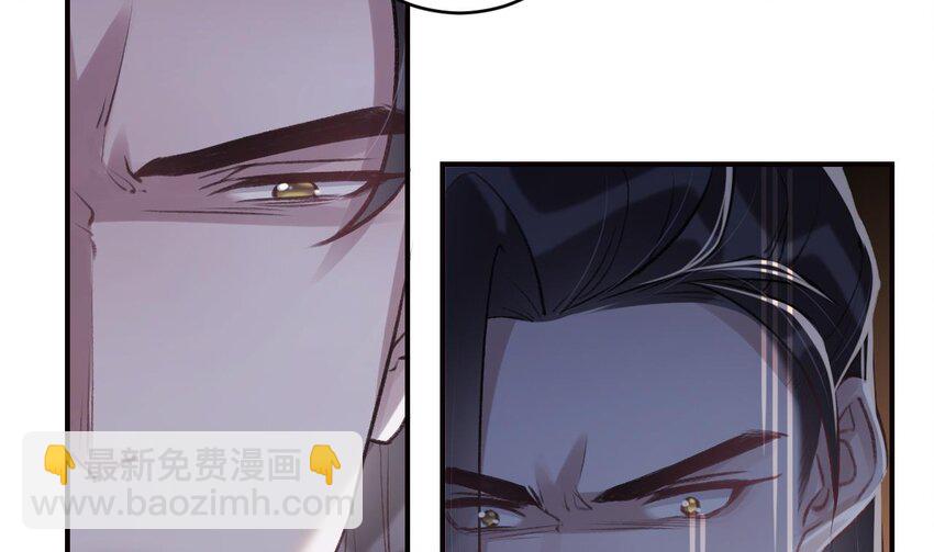 36 第32话  不舒服吗？(1/2)-第37话