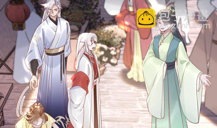 38 第34话  再遇若蒲(1/2)-第39话