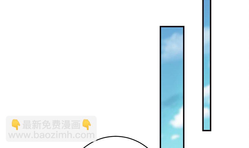 38 第34话  再遇若蒲(1/2)-第39话