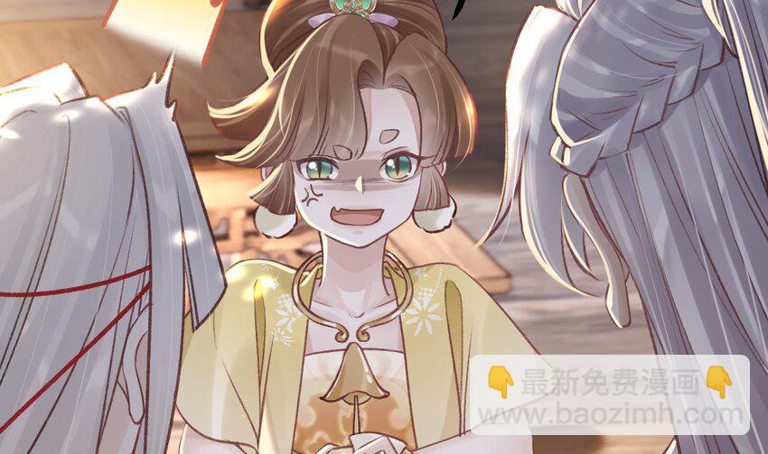 38 第34话  再遇若蒲(1/2)-第39话