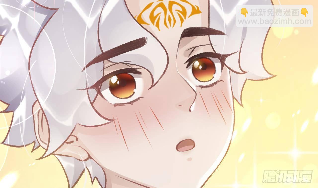 第3话  哦豁，女装大佬！(1/2)-第5话