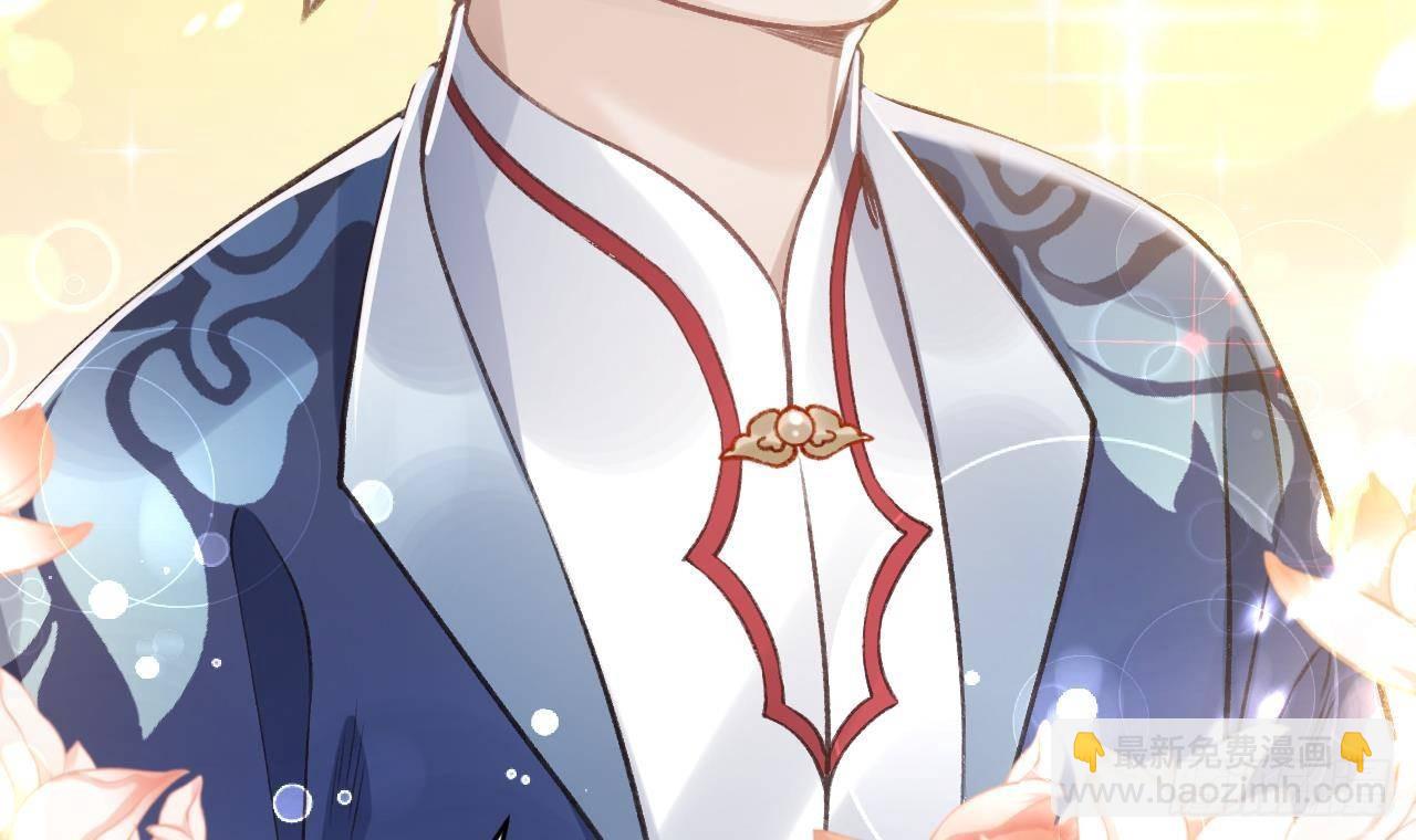 第3话  哦豁，女装大佬！(1/2)-第5话