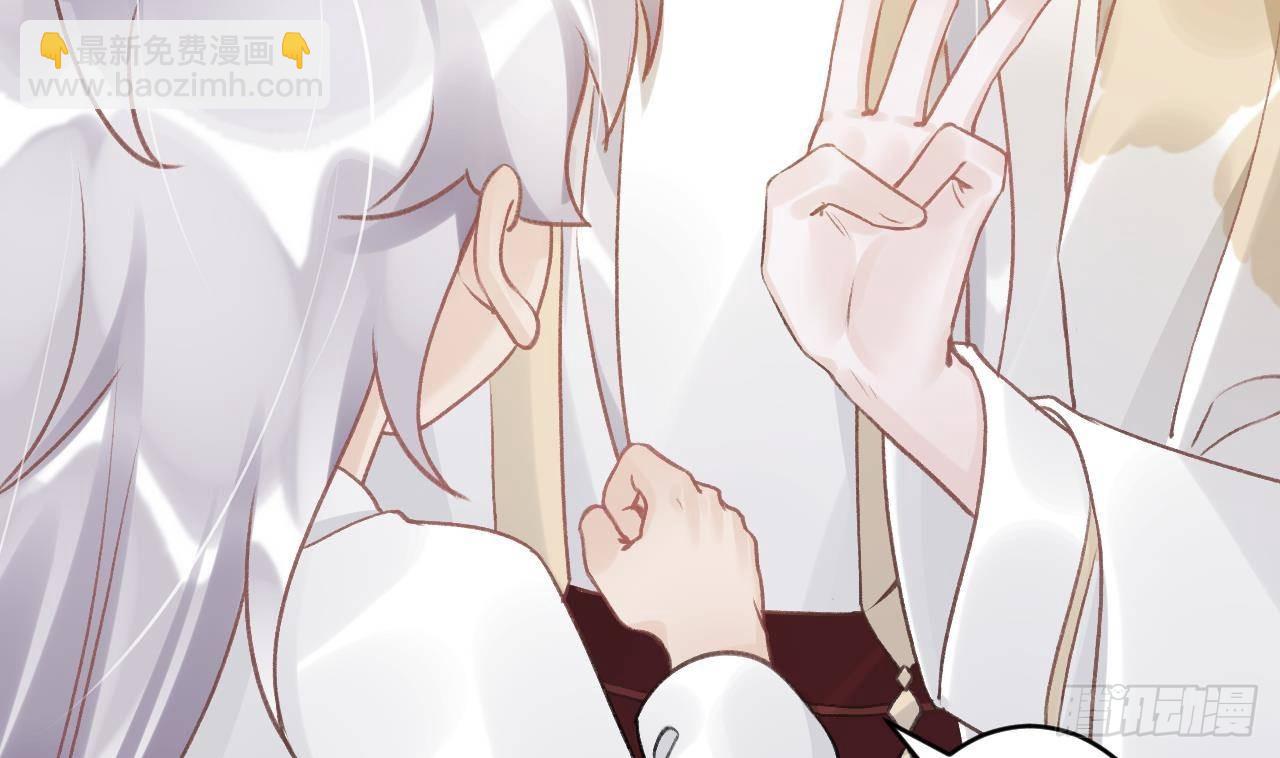 第3话  哦豁，女装大佬！(1/2)-第5话