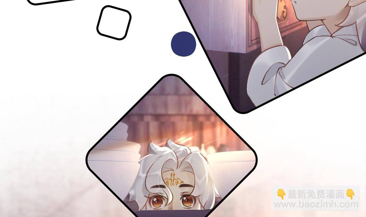 第3话  哦豁，女装大佬！(1/2)-第5话