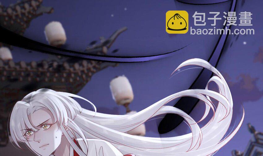 40 第36话  挡在你身前(1/2)-第41话