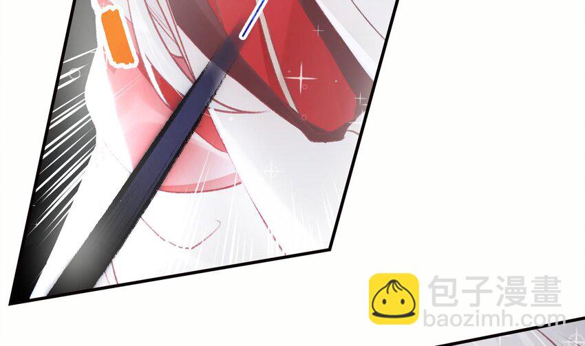 40 第36话  挡在你身前(1/2)-第41话