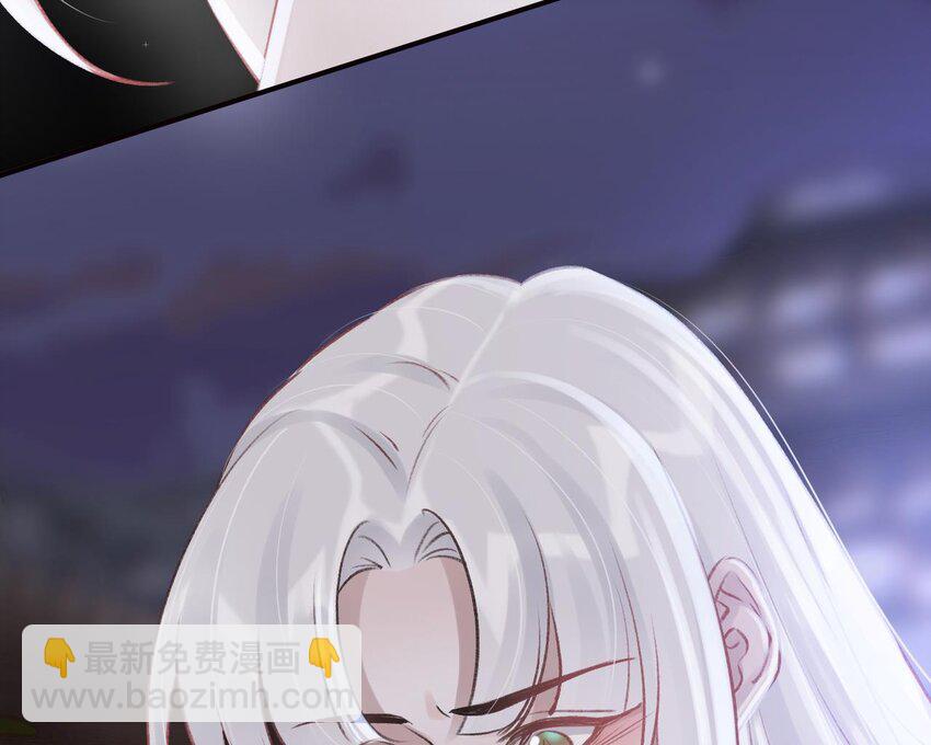 40 第36话  挡在你身前(1/2)-第41话