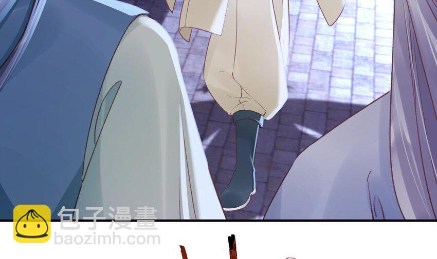 40 第36话  挡在你身前(1/2)-第41话