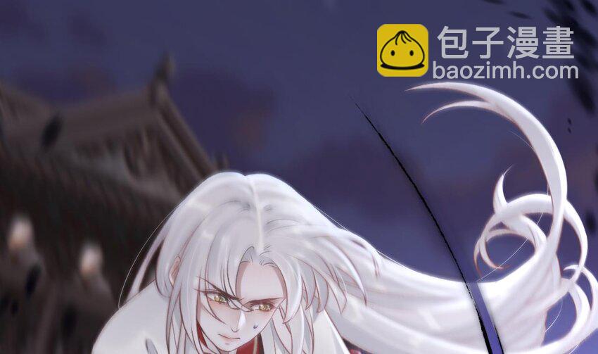 40 第36话  挡在你身前(1/2)-第41话