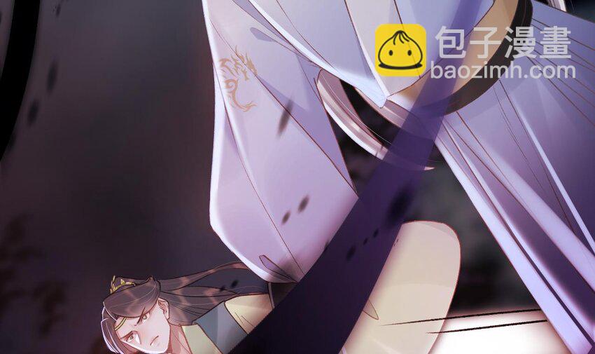 40 第36话  挡在你身前(1/2)-第41话