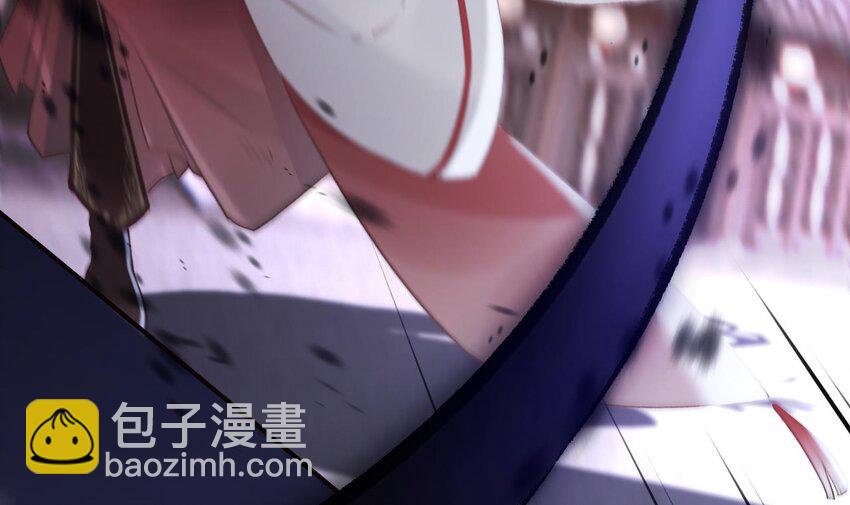 40 第36话  挡在你身前(1/2)-第41话