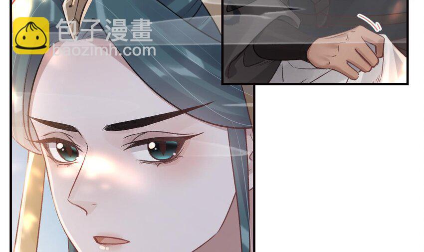 42 第38话  不是普通的小狐狸(1/2)-第43话