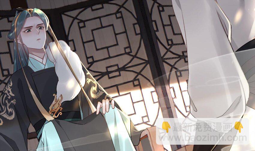 42 第38话  不是普通的小狐狸(1/2)-第43话