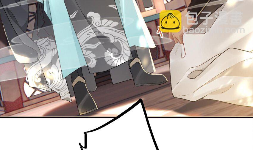 42 第38话  不是普通的小狐狸(1/2)-第43话