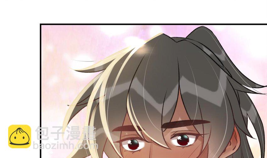 42 第38话  不是普通的小狐狸(1/2)-第43话