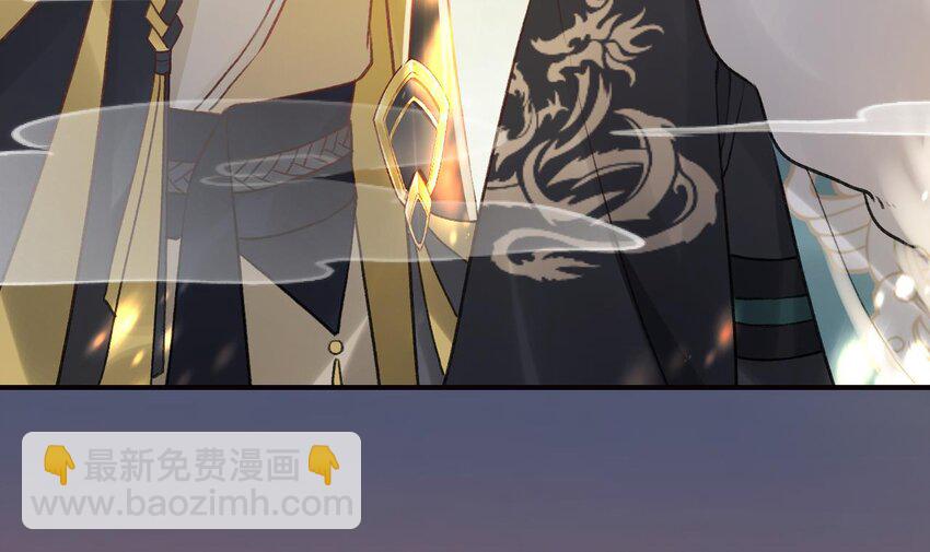 42 第38话  不是普通的小狐狸(1/2)-第43话