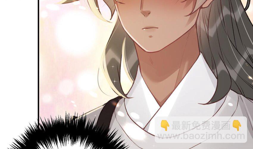 42 第38话  不是普通的小狐狸(1/2)-第43话