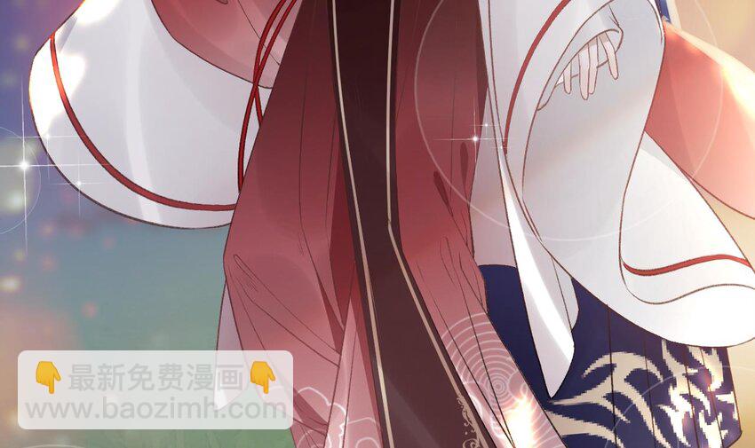 44 第40话  我爱慕他(1/2)-第45话