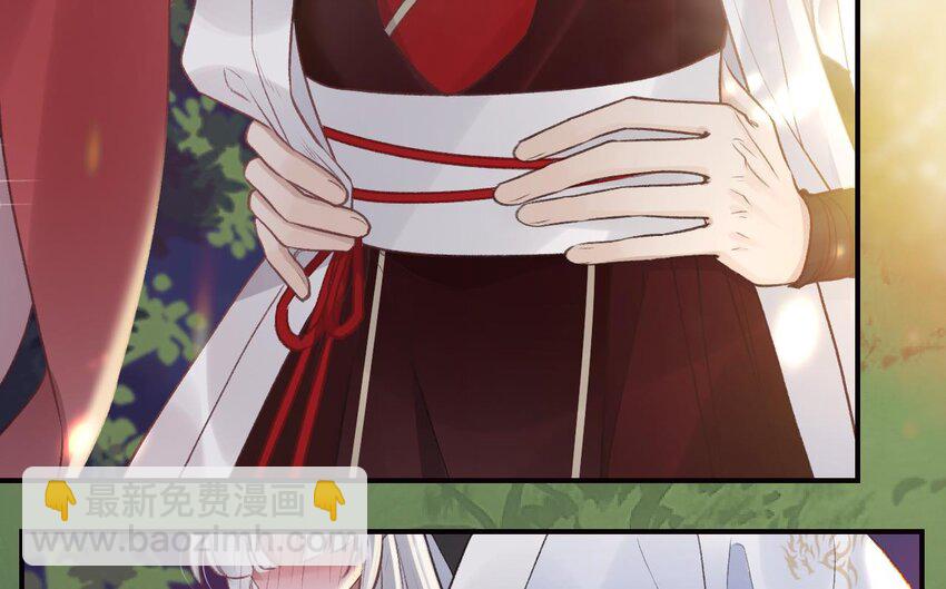 44 第40话  我爱慕他(1/2)-第45话