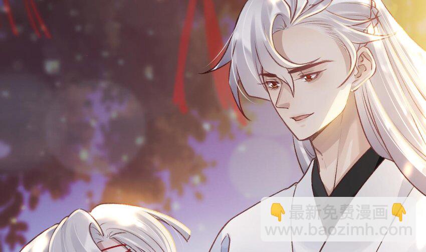 44 第40话  我爱慕他(1/2)-第45话