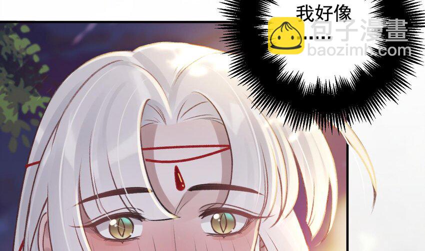 44 第40话  我爱慕他(1/2)-第45话