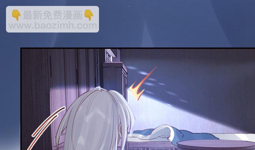 44 第40话  我爱慕他(1/2)-第45话