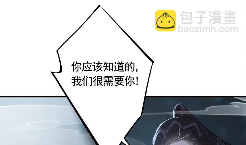 46 第42话  亲吻(1/2)-第47话