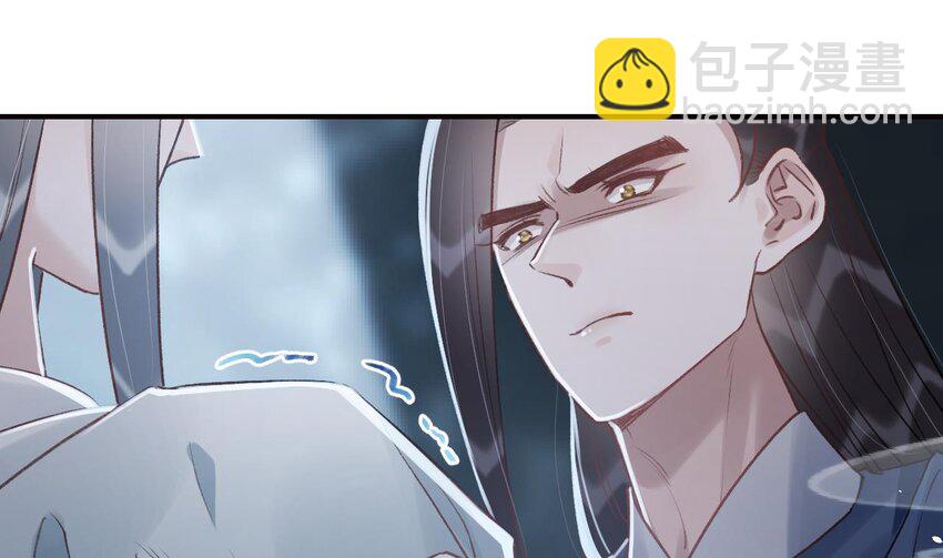 46 第42话  亲吻(1/2)-第47话