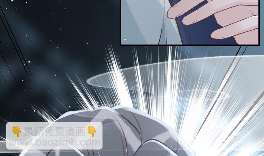 46 第42话  亲吻(1/2)-第47话