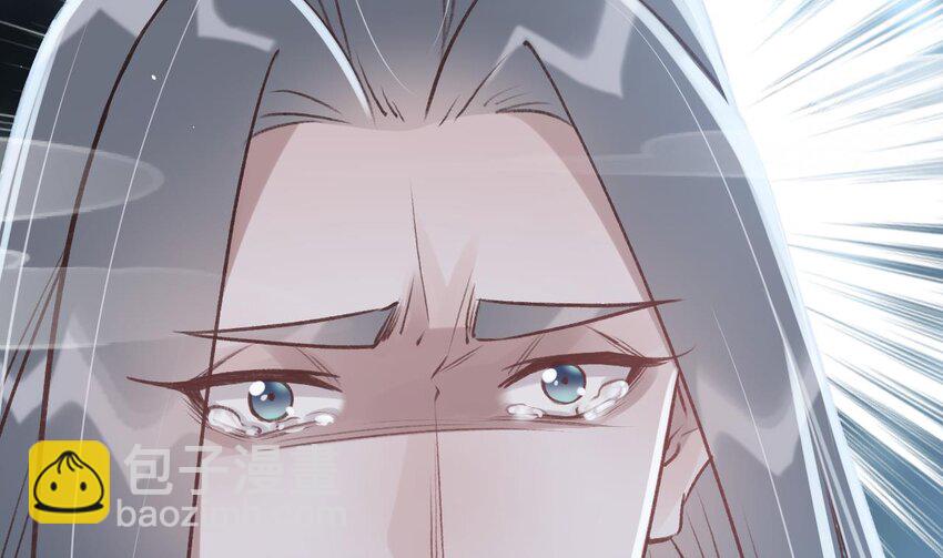 46 第42话  亲吻(1/2)-第47话