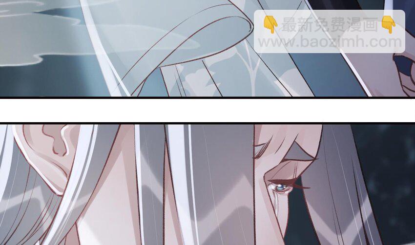 46 第42话  亲吻(1/2)-第47话