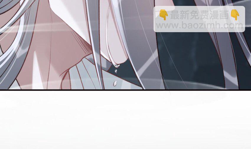 46 第42话  亲吻(1/2)-第47话