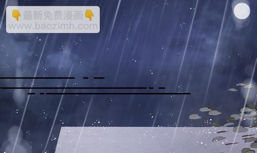 46 第42话  亲吻(1/2)-第47话