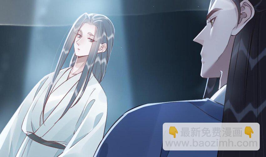 46 第42话  亲吻(1/2)-第47话