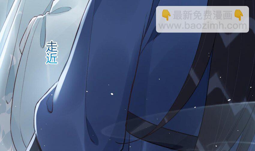 46 第42话  亲吻(1/2)-第47话