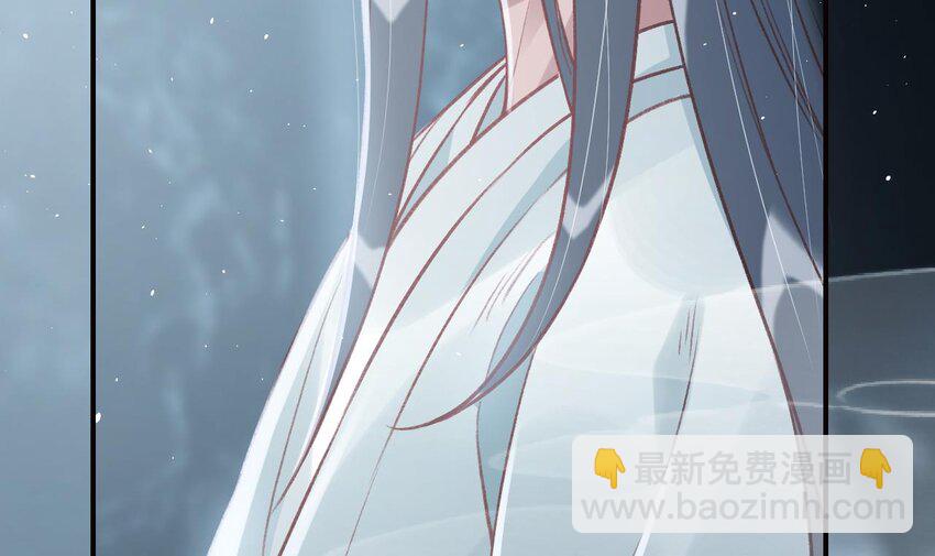 46 第42话  亲吻(1/2)-第47话