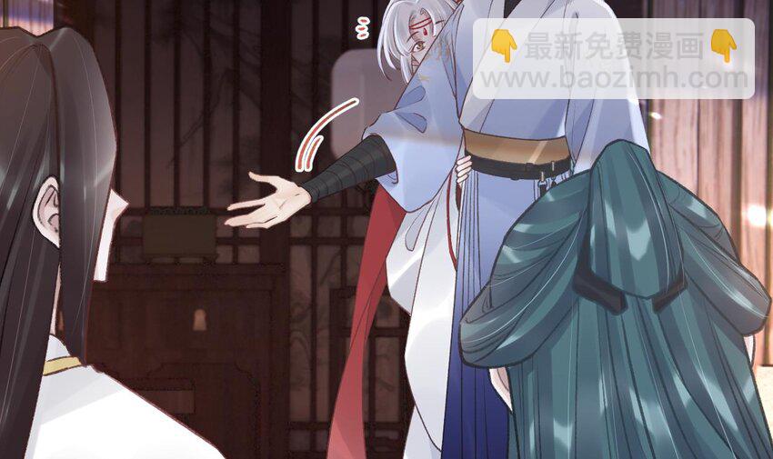 48 第44话  永远站在你这边(1/2)-第49话