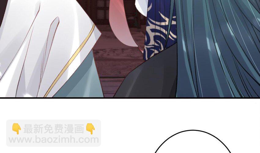 48 第44话  永远站在你这边(1/2)-第49话