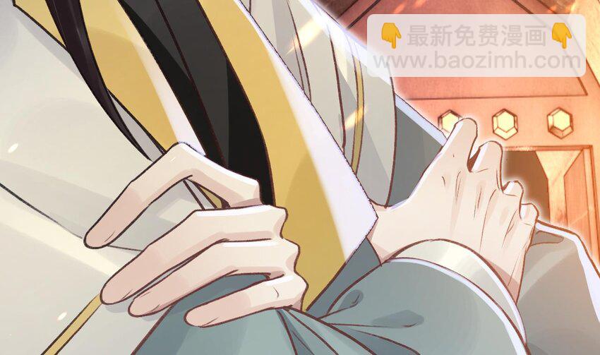 48 第44话  永远站在你这边(1/2)-第49话