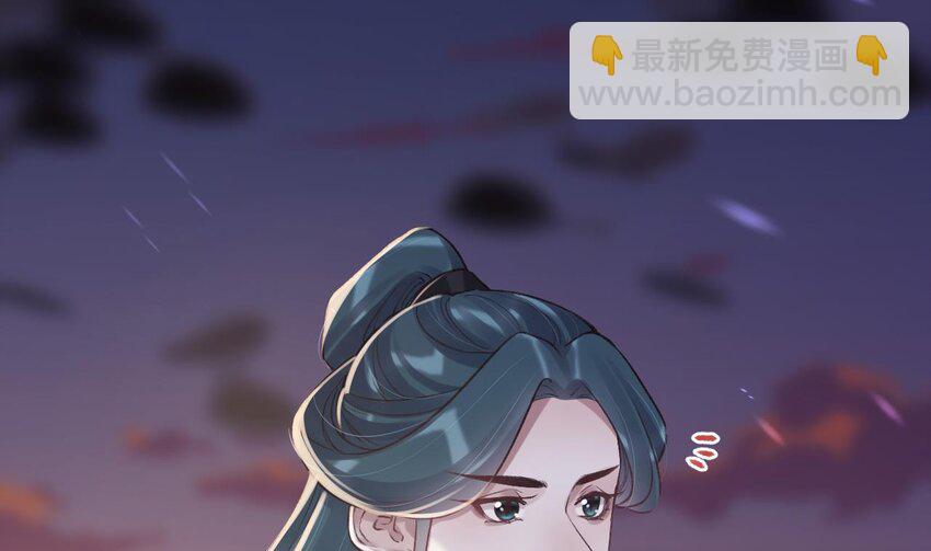 48 第44话  永远站在你这边(1/2)-第49话