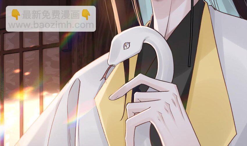 48 第44话  永远站在你这边(1/2)-第49话