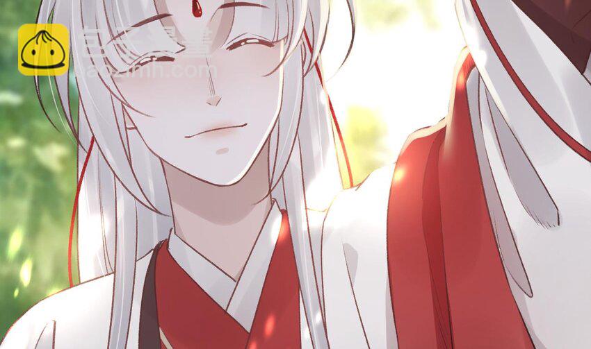 50 第46话  初探暗糜城(1/2)-第51话